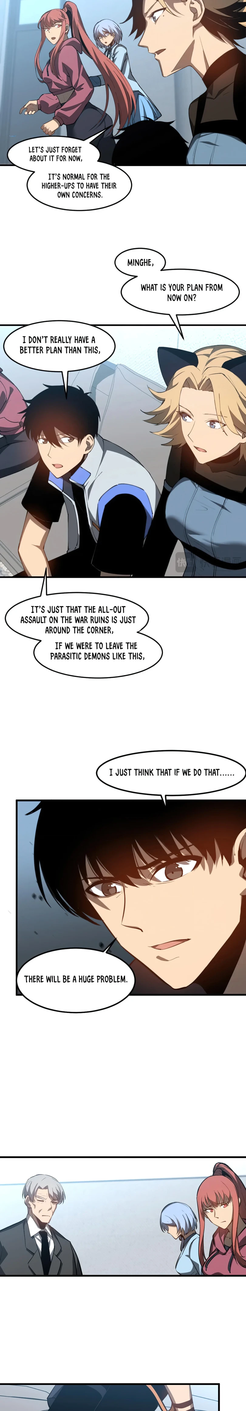 Page 12 of Chapter 122