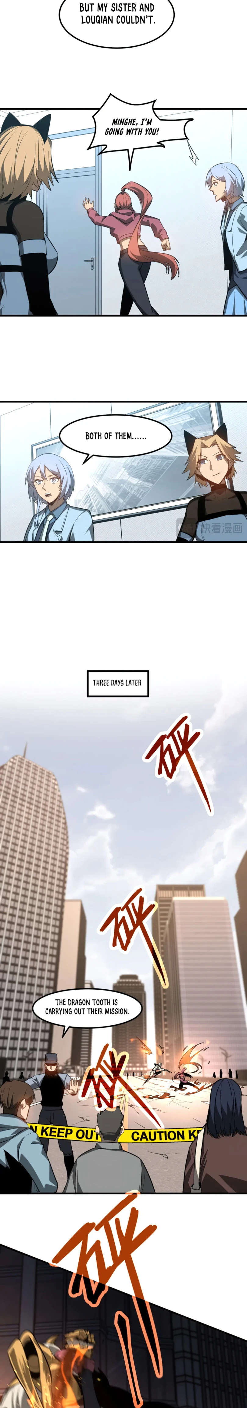 Page 14 of Chapter 122
