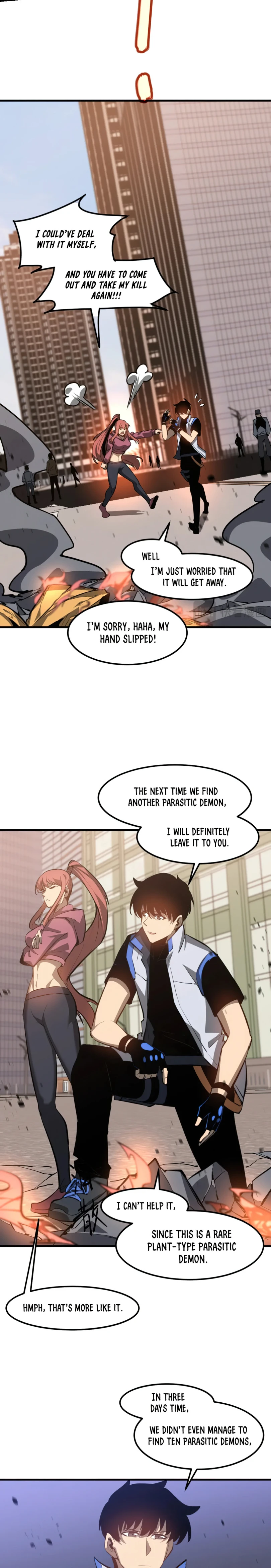 Page 17 of Chapter 122