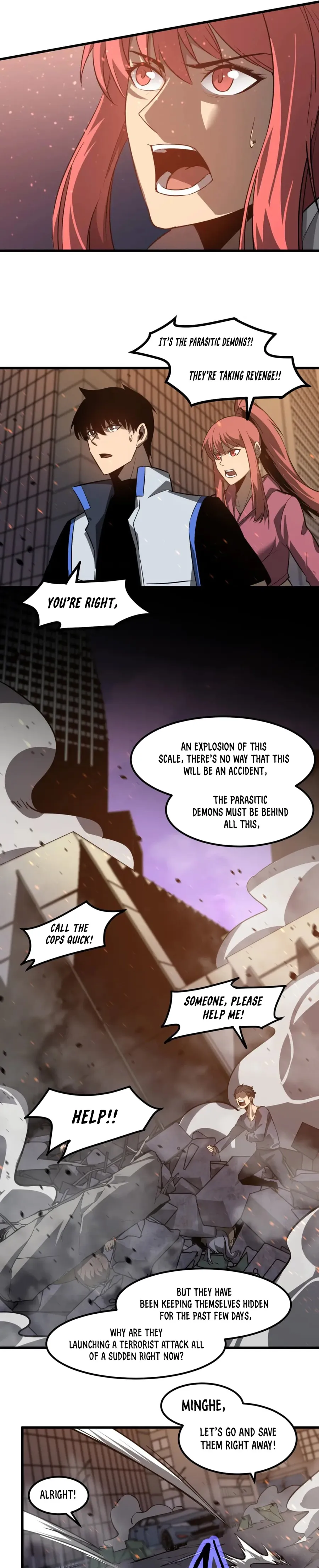 Page 3 of Chapter 123