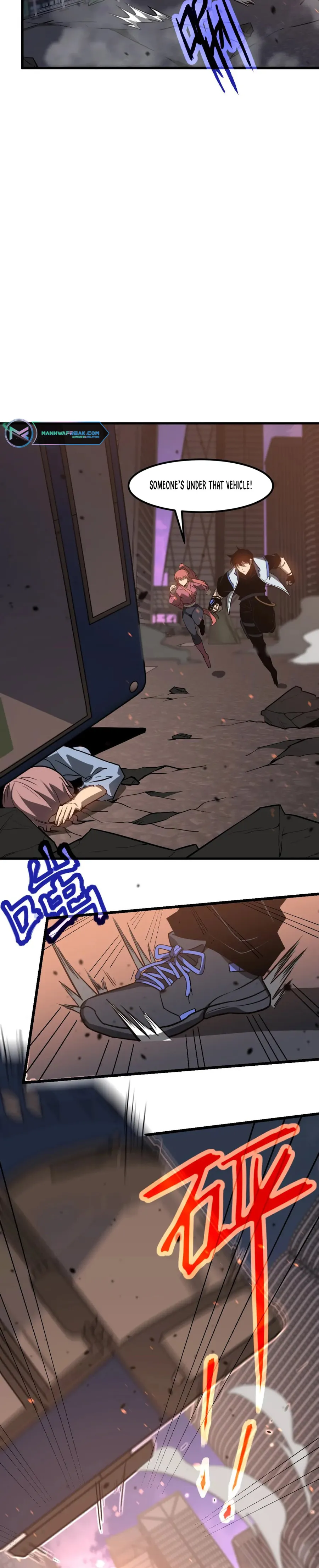 Page 4 of Chapter 123