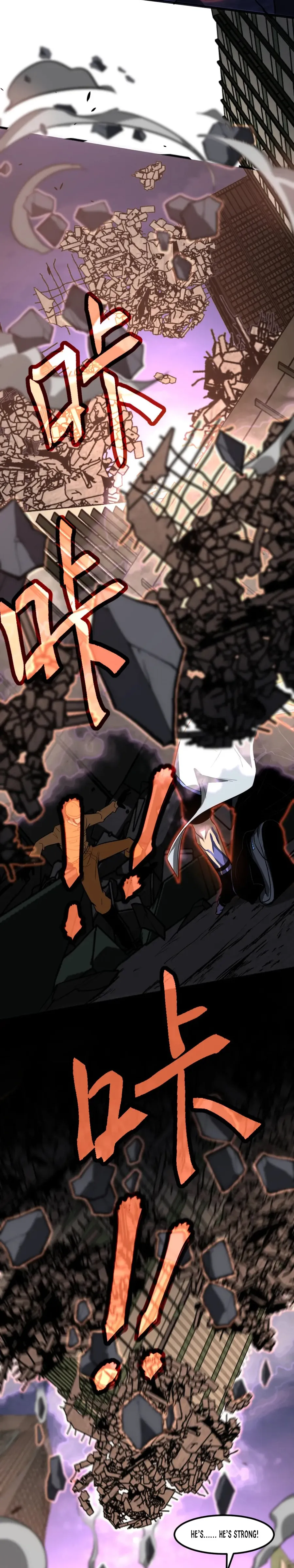 Page 9 of Chapter 123