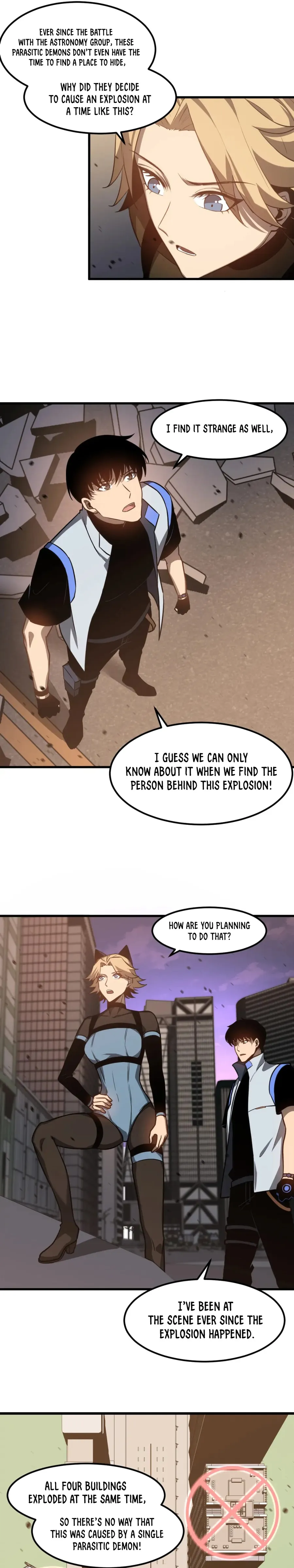 Page 15 of Chapter 123