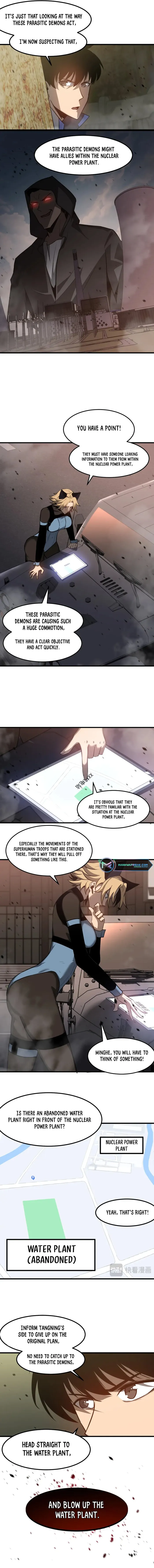 Page 2 of Chapter 125