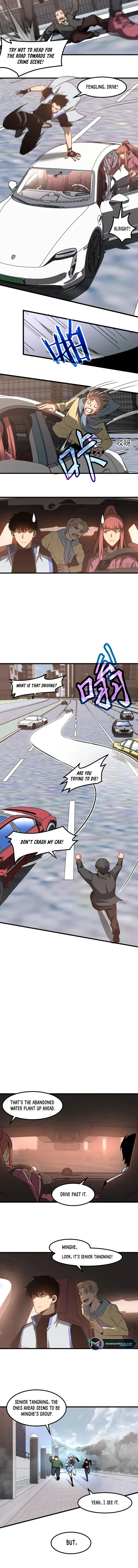 Page 5 of Chapter 125