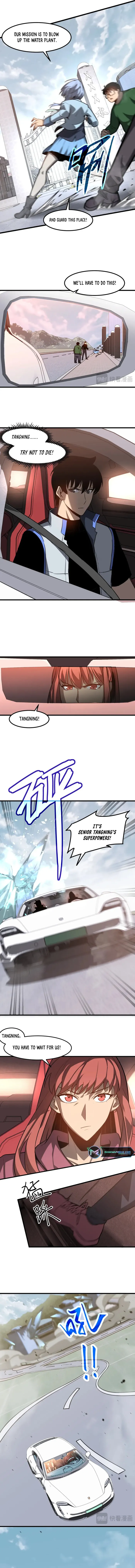 Page 6 of Chapter 125