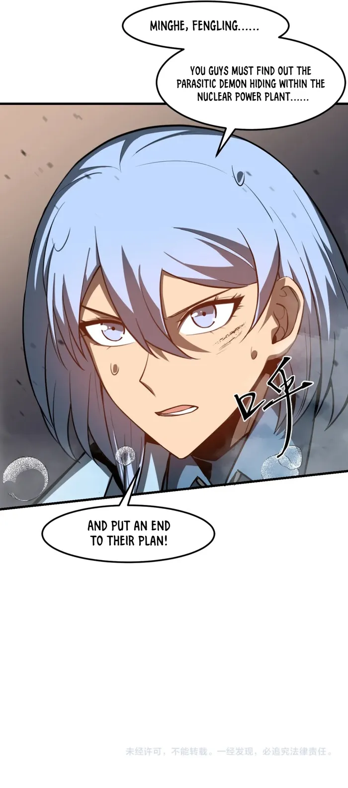 Page 9 of Chapter 127