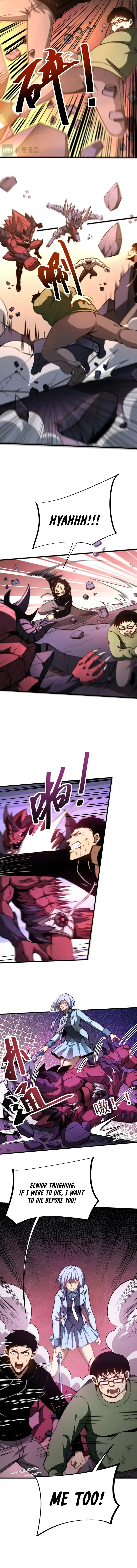 Page 5 of Chapter 128