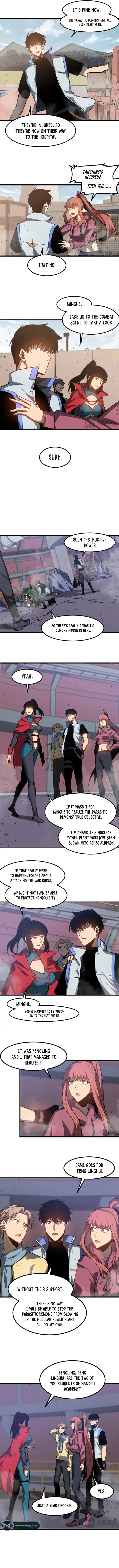 Page 5 of Chapter 129