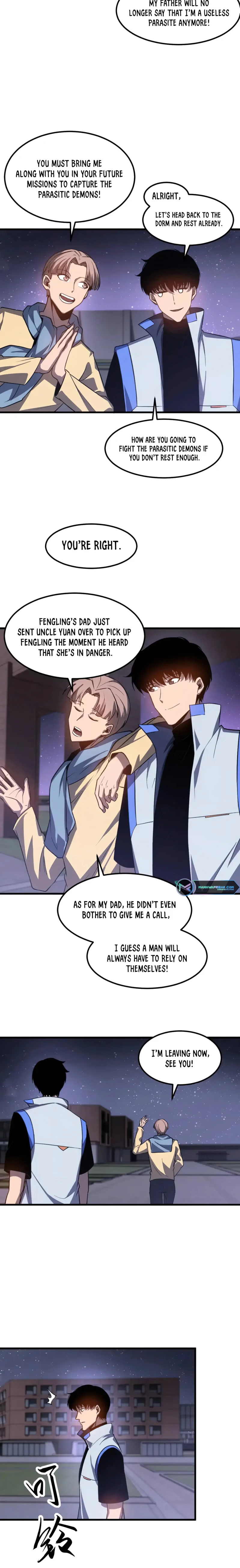 Page 12 of Chapter 130