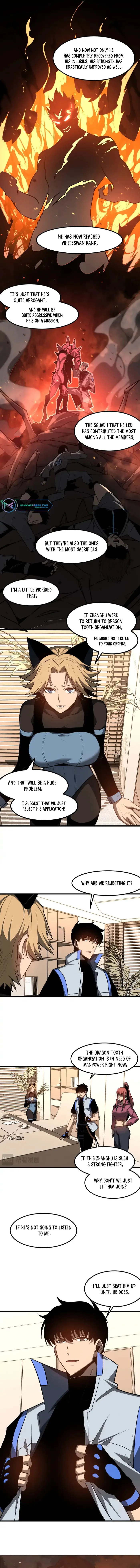 Page 3 of Chapter 131