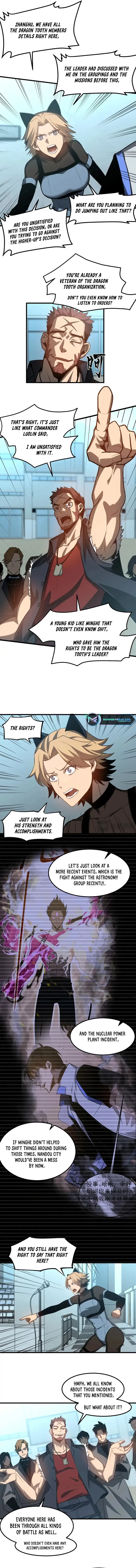 Page 6 of Chapter 131