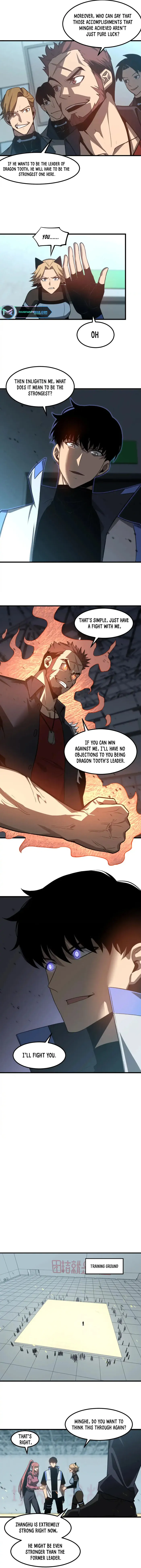 Page 7 of Chapter 131