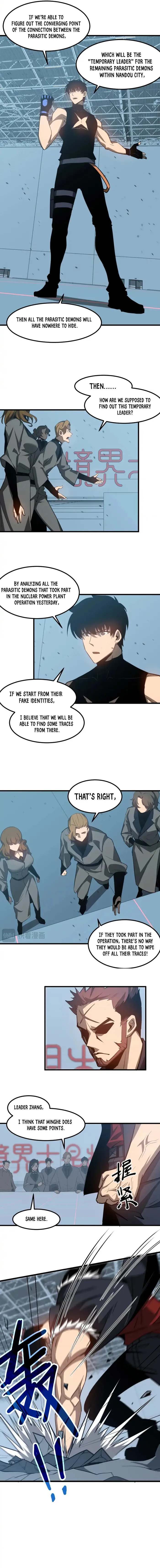 Page 6 of Chapter 133