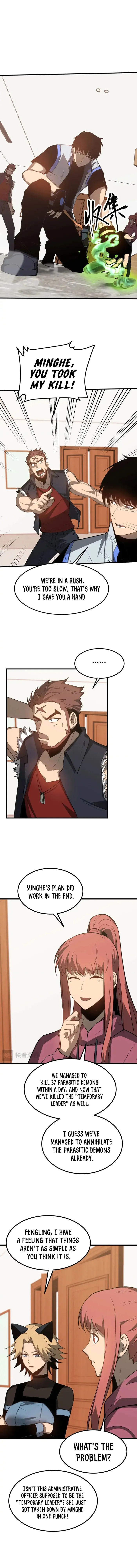 Page 12 of Chapter 134