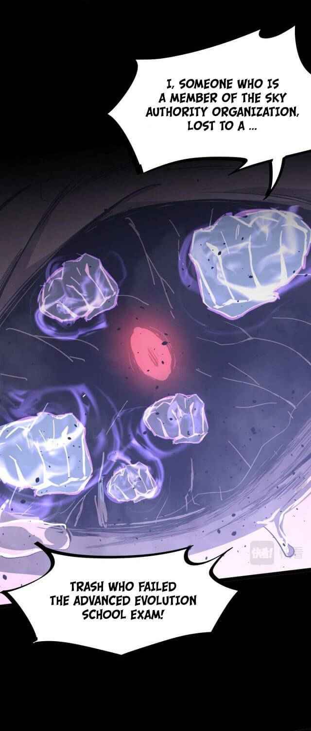 Page 30 of Chapter 17