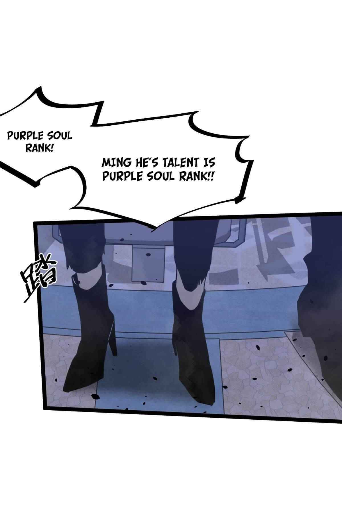 Page 7 of Chapter 18