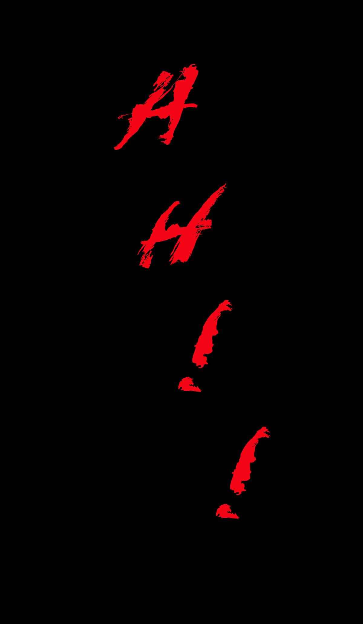Page 5 of Chapter 23