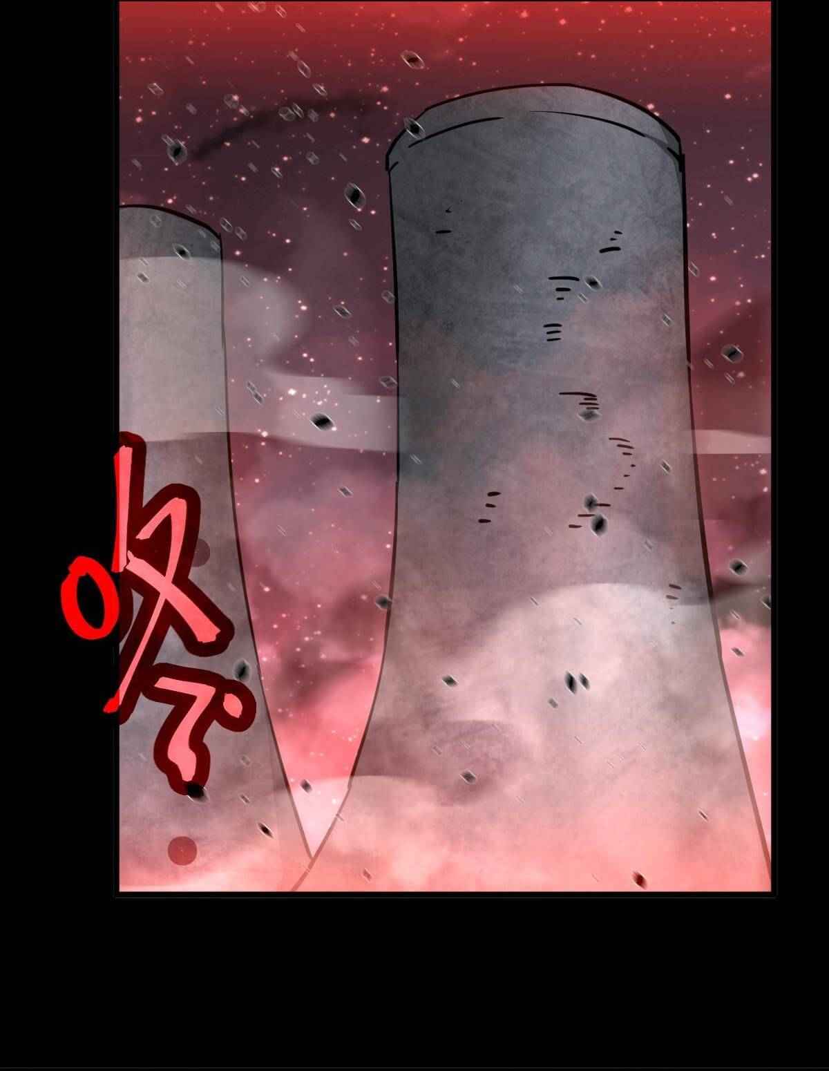 Page 17 of Chapter 23