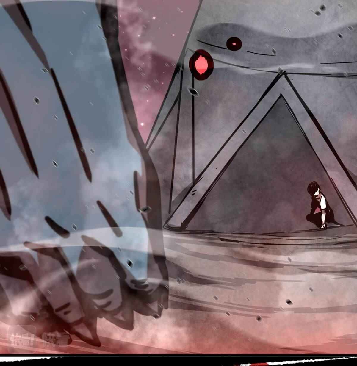 Page 19 of Chapter 23