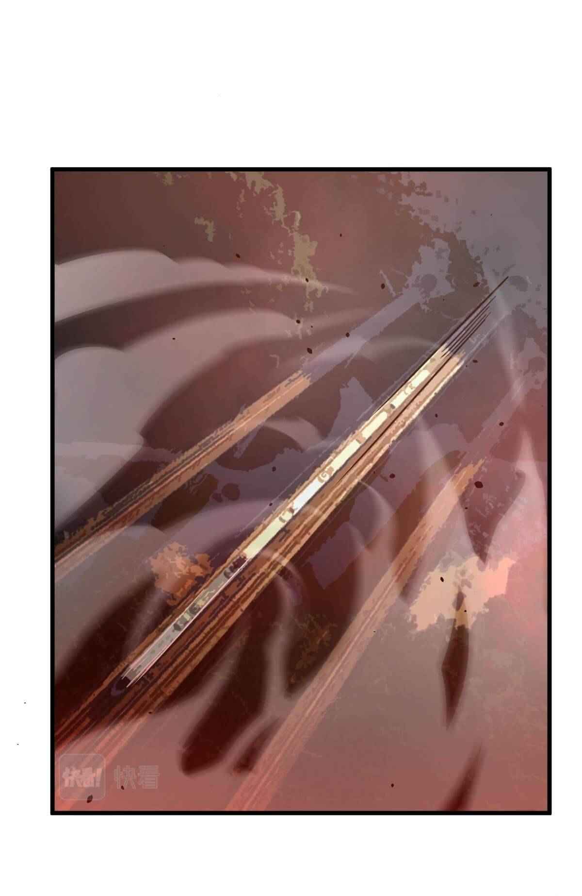 Page 32 of Chapter 23