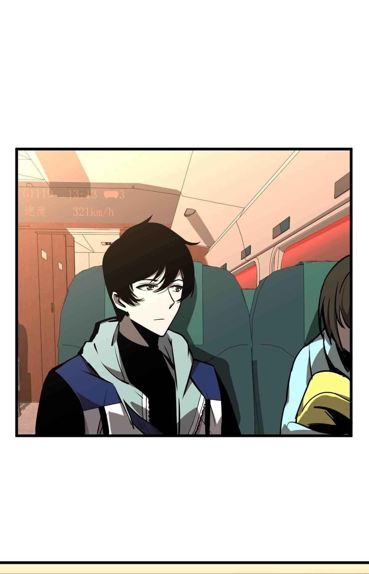 Page 42 of Chapter 23