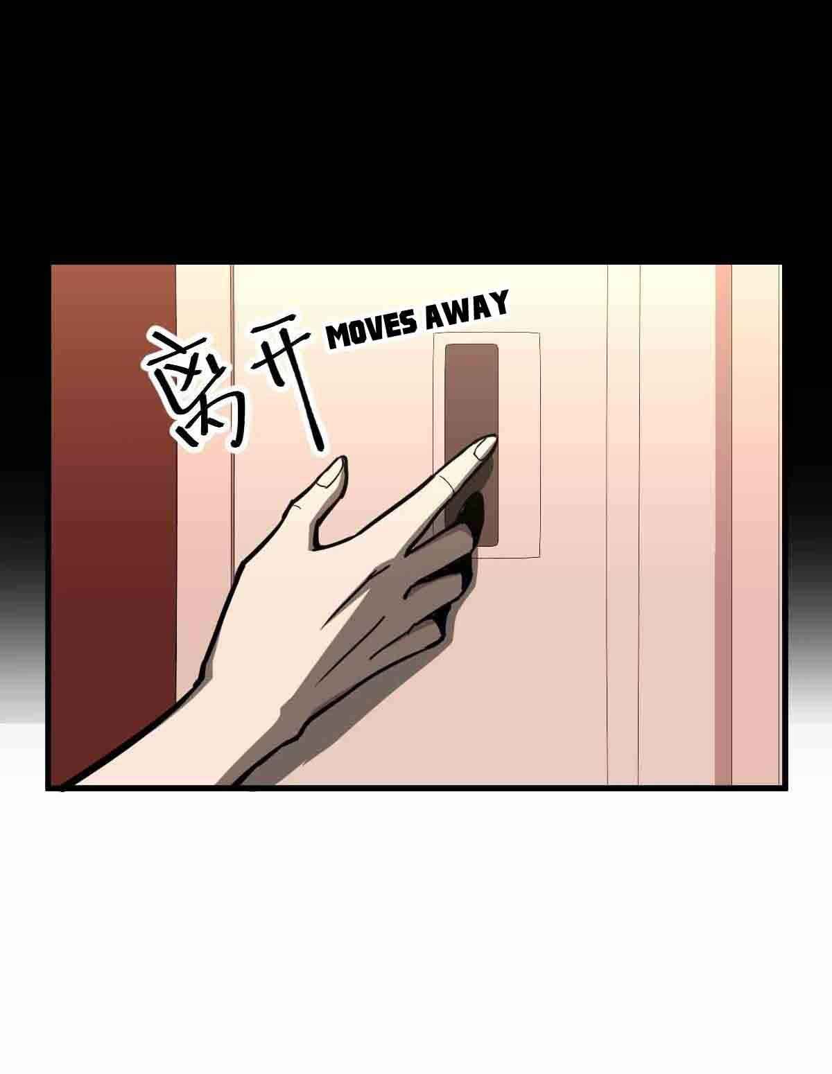 Page 14 of Chapter 24
