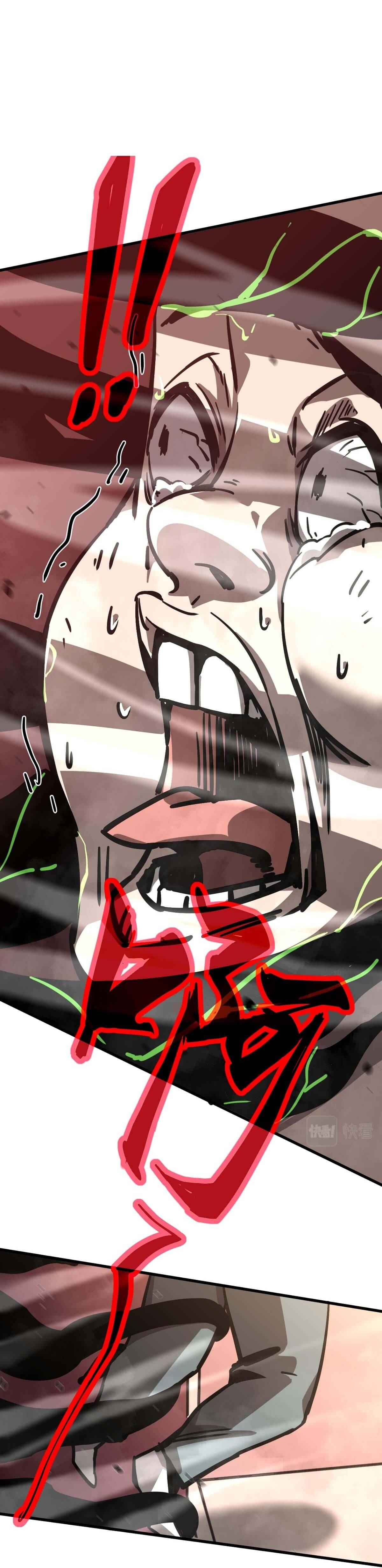 Page 26 of Chapter 24