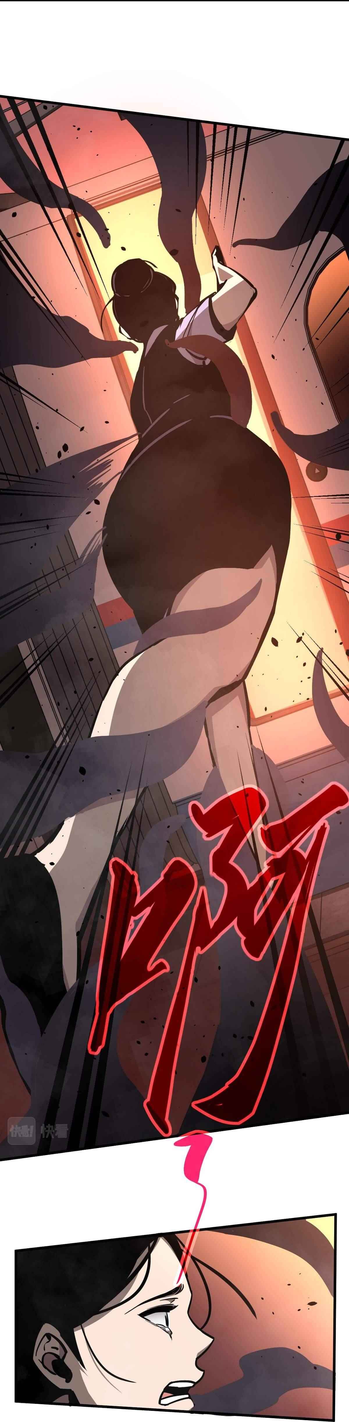 Page 36 of Chapter 24