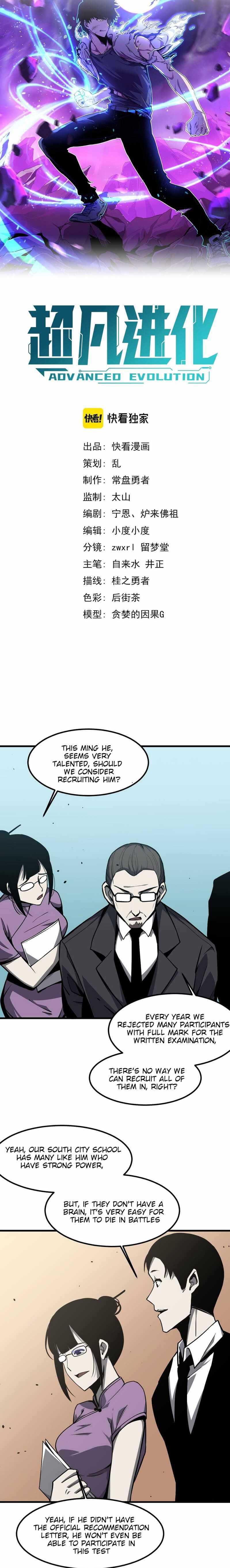 Page 2 of Chapter 29