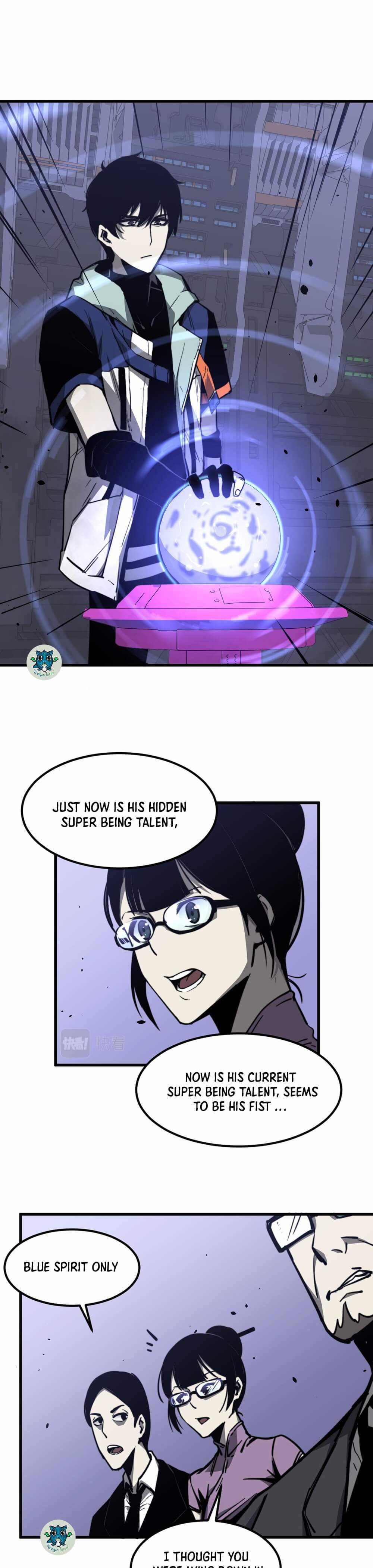 Page 17 of Chapter 31