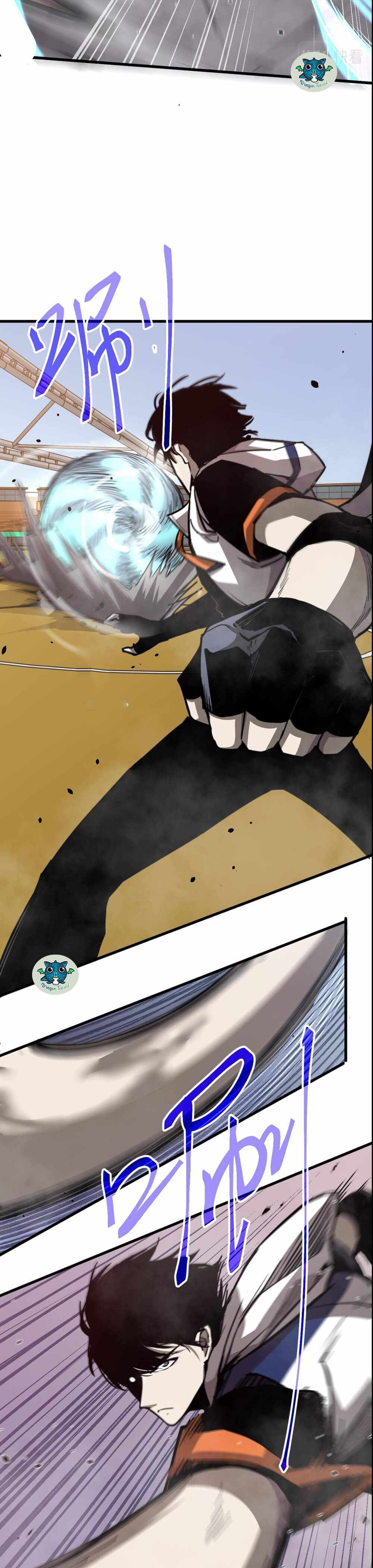 Page 8 of Chapter 32