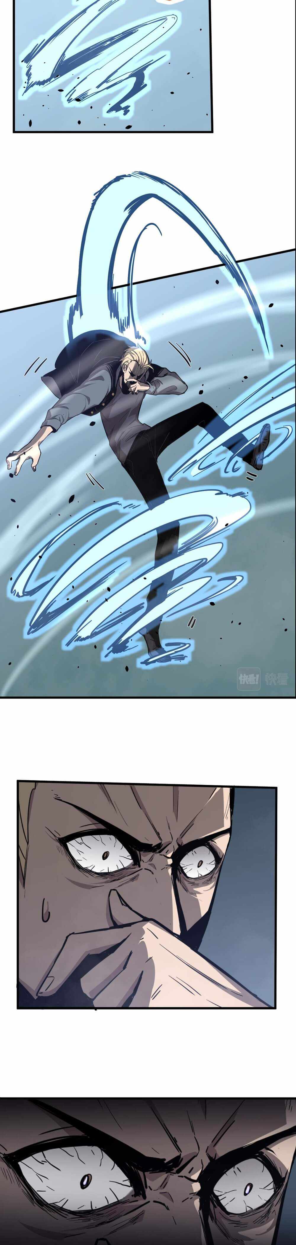 Page 22 of Chapter 32