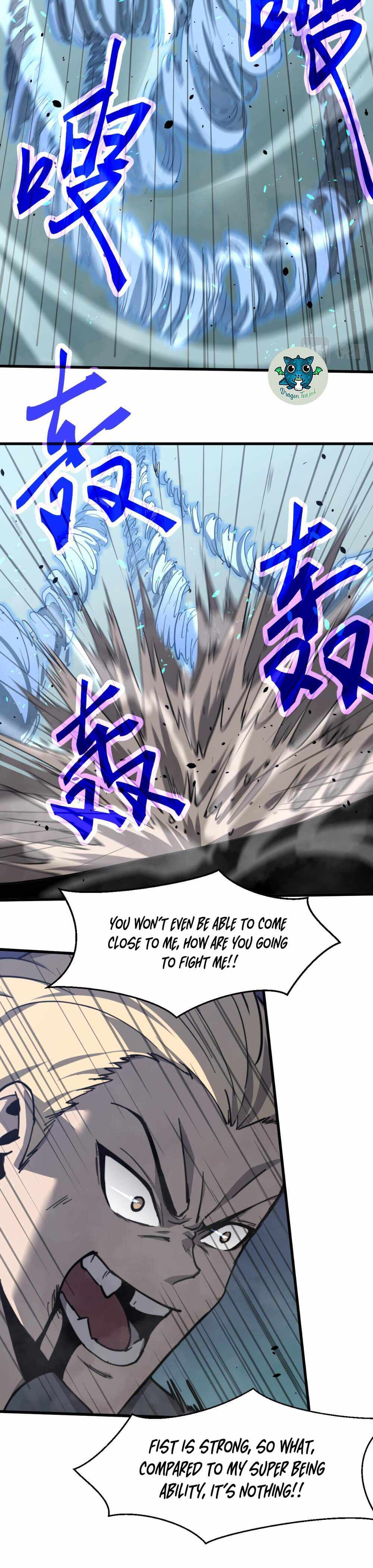 Page 25 of Chapter 32