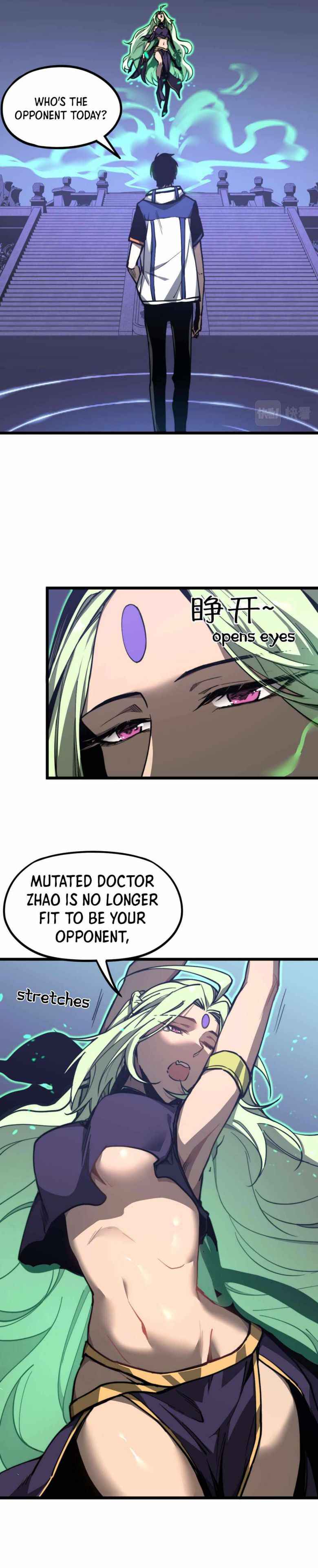 Page 12 of Chapter 35