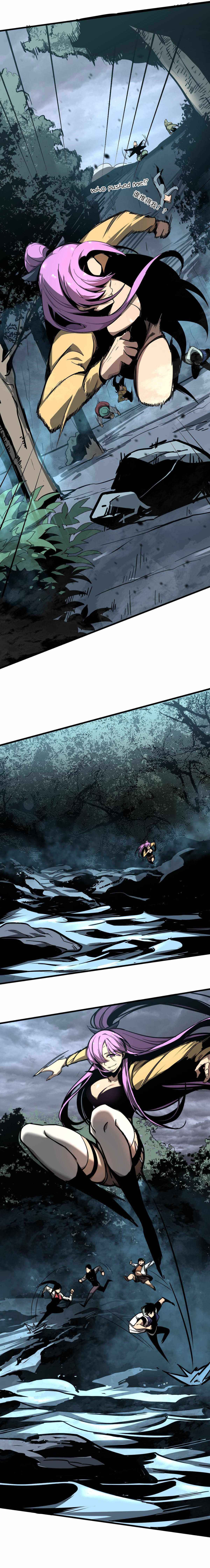 Page 6 of Chapter 38.5