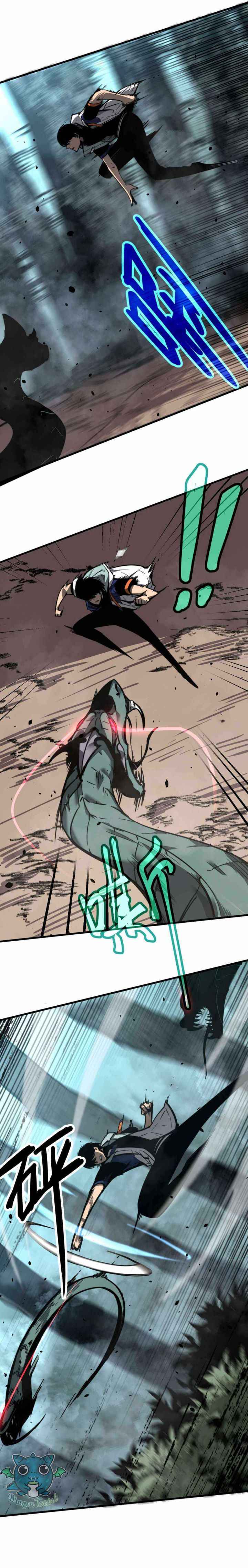 Page 17 of Chapter 39