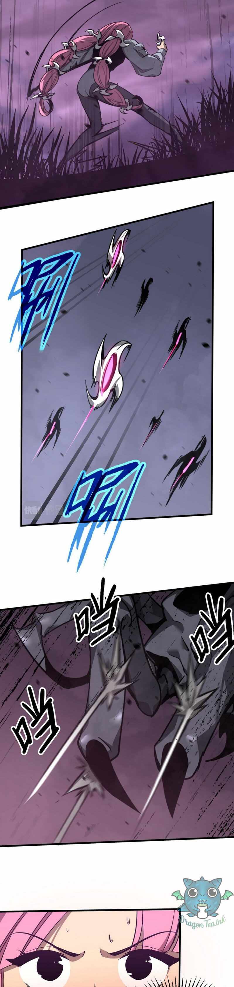 Page 4 of Chapter 42.5