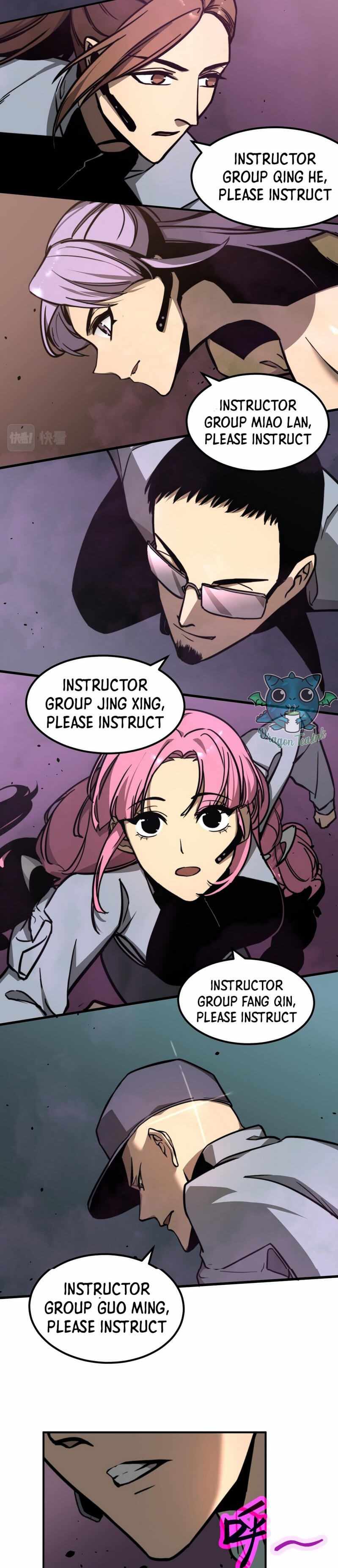 Page 6 of Chapter 42