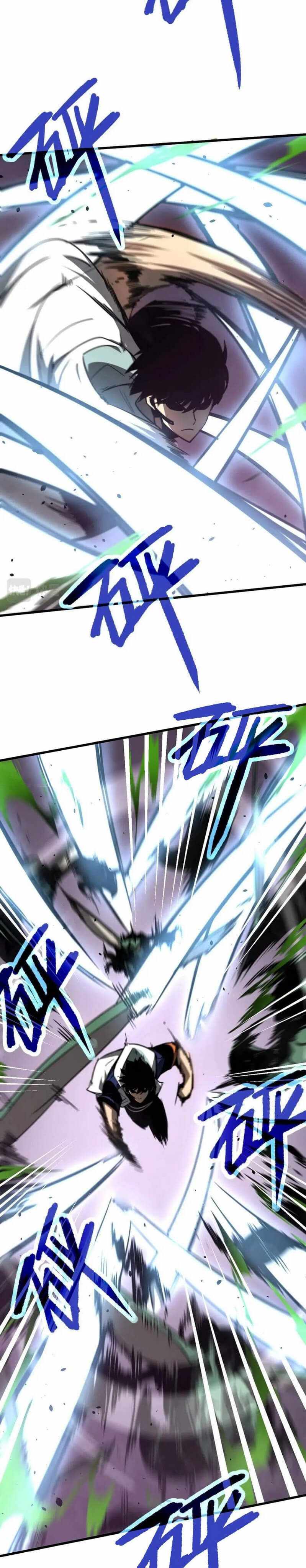 Page 5 of Chapter 43