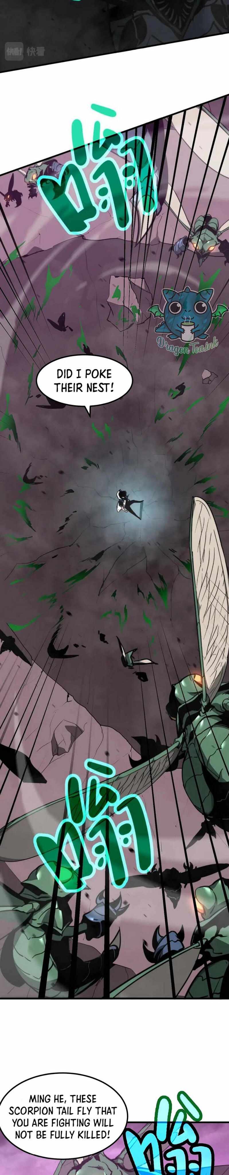 Page 11 of Chapter 43