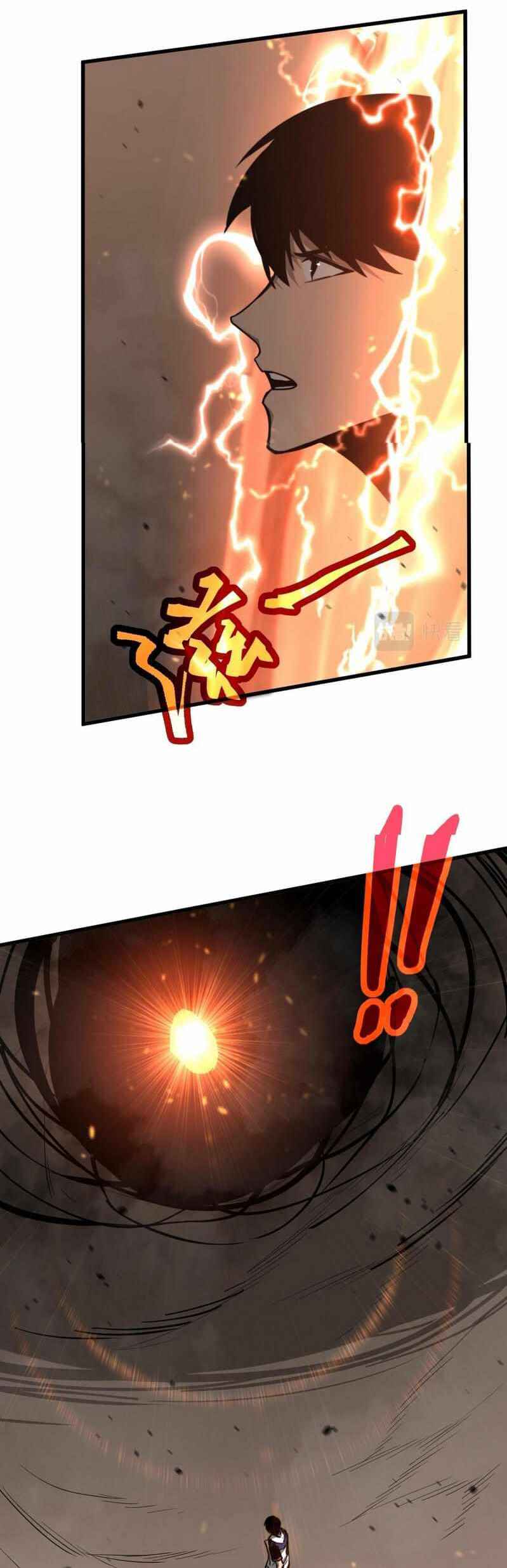 Page 3 of Chapter 44