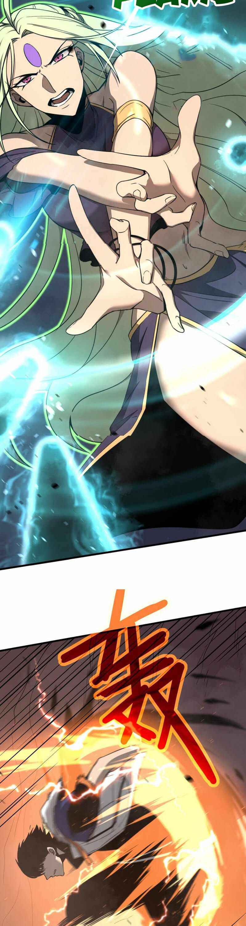 Page 17 of Chapter 44