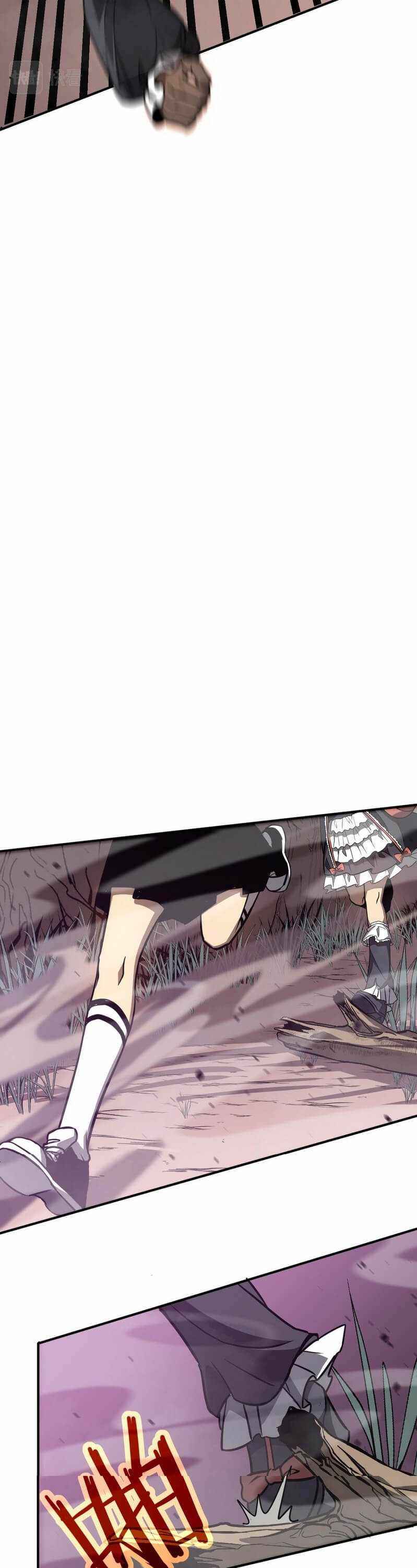 Page 27 of Chapter 44