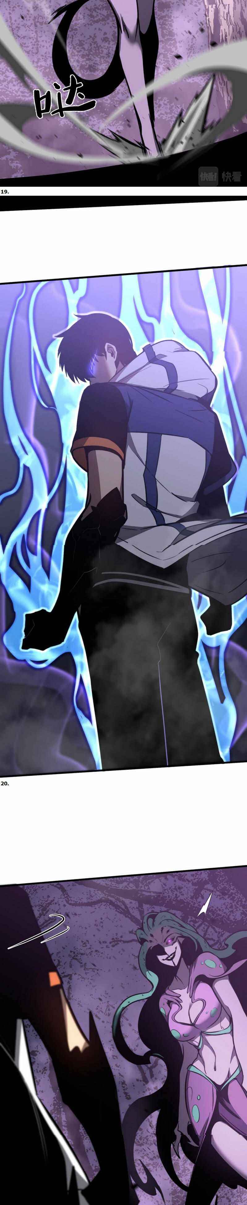 Page 9 of Chapter 46