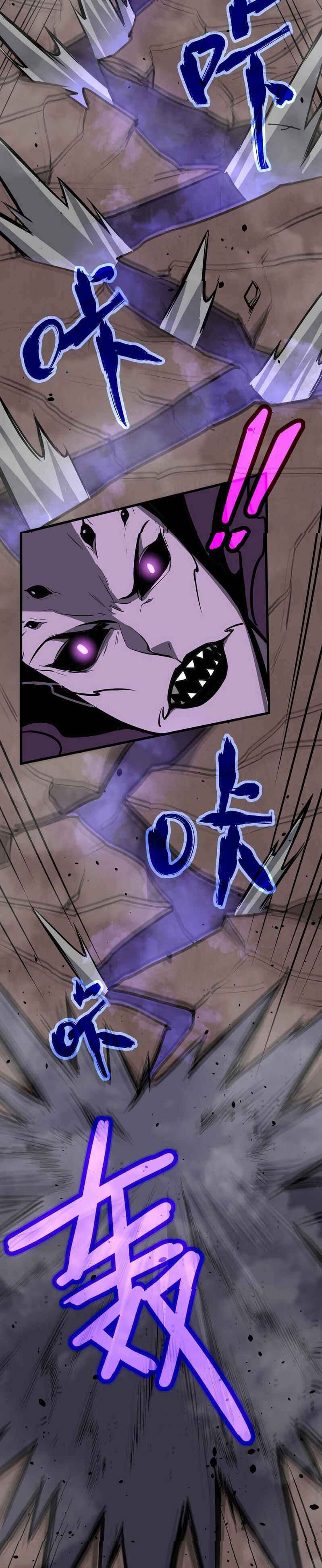 Page 11 of Chapter 46