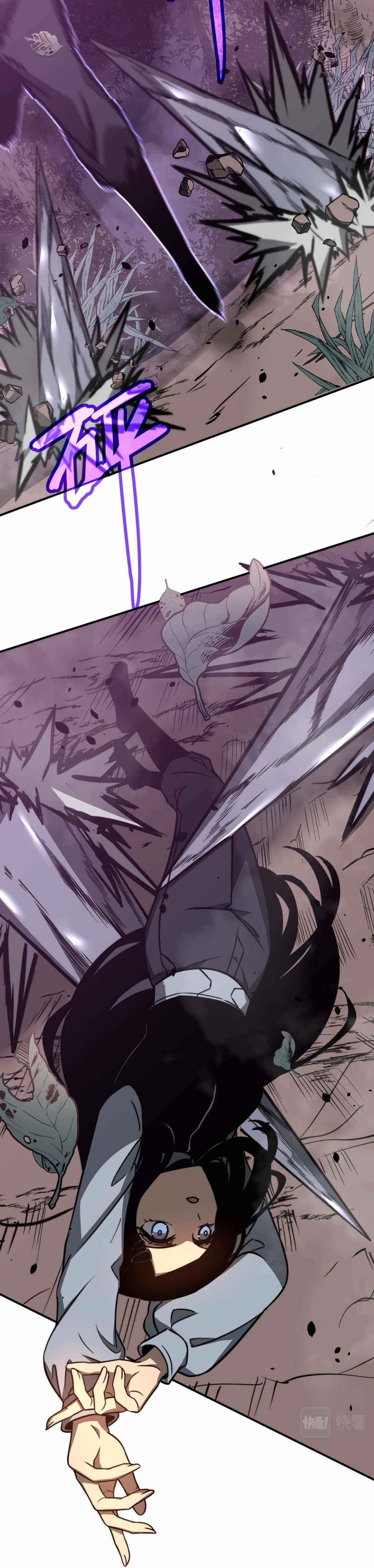 Page 4 of Chapter 48