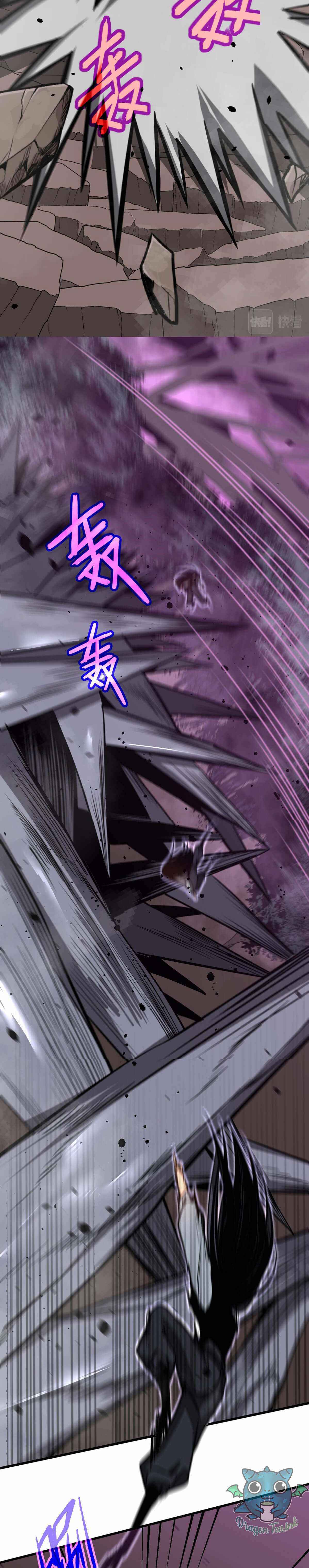Page 7 of Chapter 48