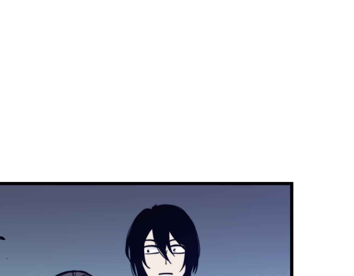 Page 5 of Chapter 4