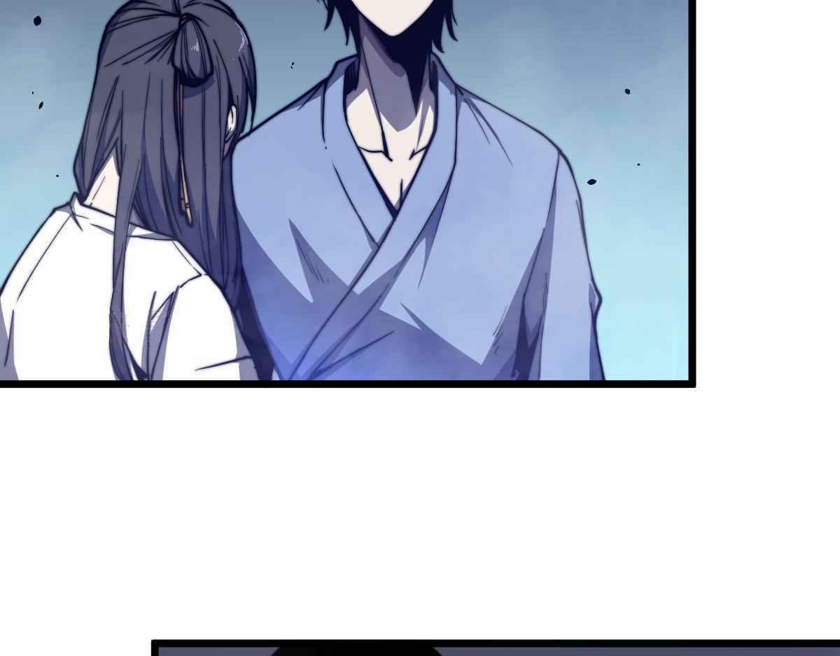 Page 6 of Chapter 4
